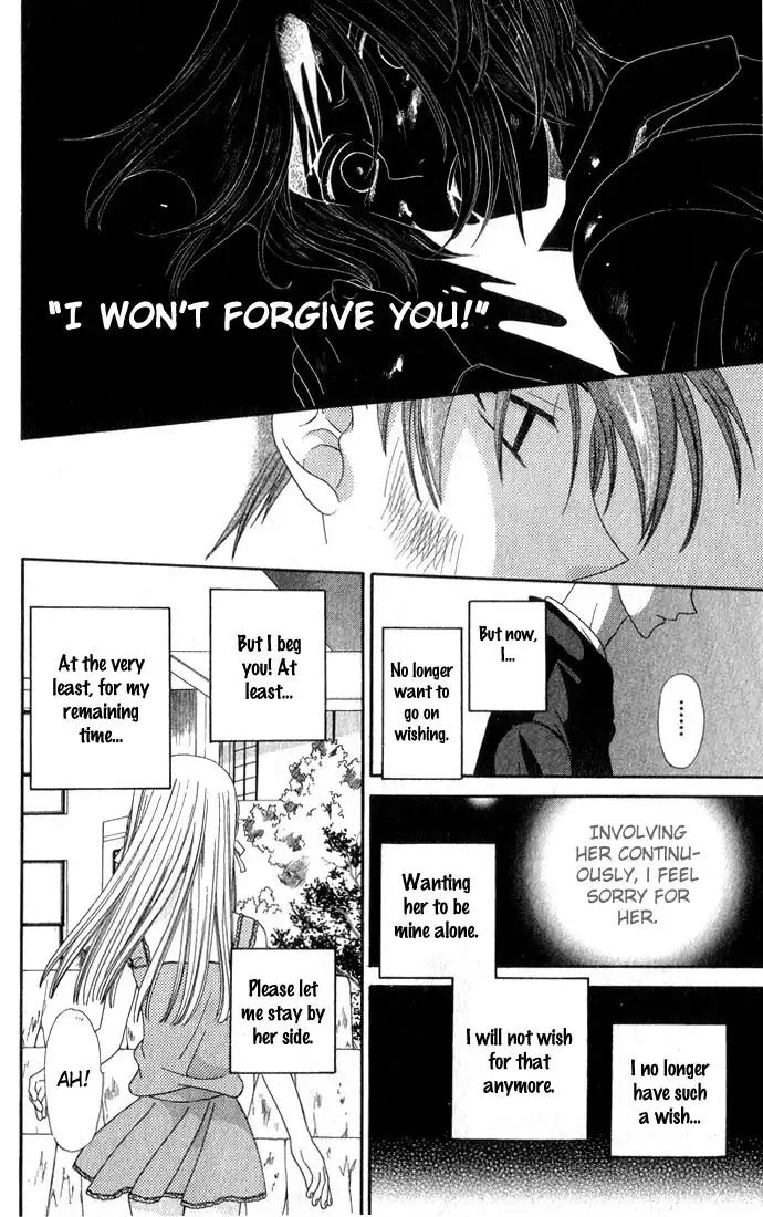 Fruits Basket Chapter 63 30